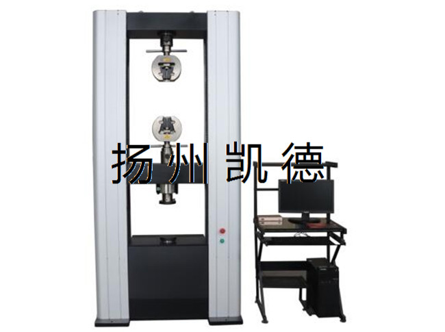 電子萬能試驗機(jī)容易損壞的部件有哪些？