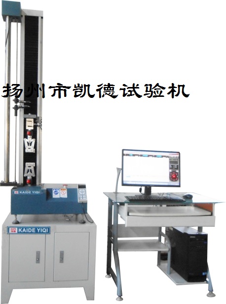電子式萬(wàn)能試驗(yàn)機(jī)對(duì)環(huán)境試驗(yàn)條件有什么要求？