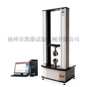 沖擊試驗機(jī)的工作原理是什么?沖擊試驗機(jī)的介紹